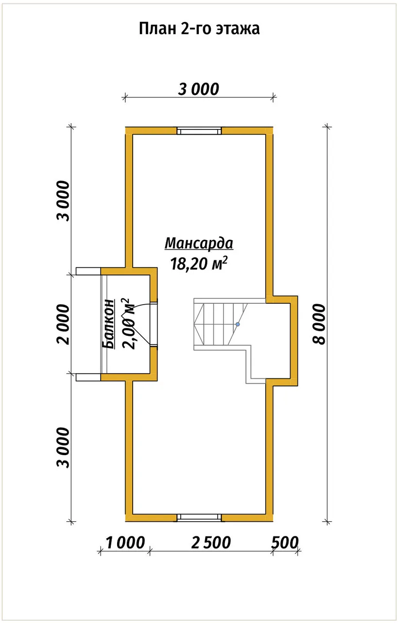 Дом из бруса с мансардой П-603 - планировка 2
