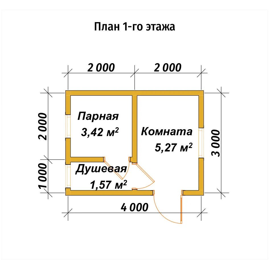 Одноэтажная баня из бруса ПБ-55 - планировка 1